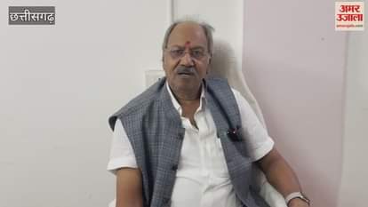 VIDEO : कांग्रेस ने युवा नेता आकाश पर लगाया दांव; सांसद बृजमोहन ने कसा तंज, कही ये बड़ी बात