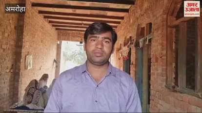 VIDEO : cooker kept on the stove burst, brother-sister and mother got burnt by the hot lentils