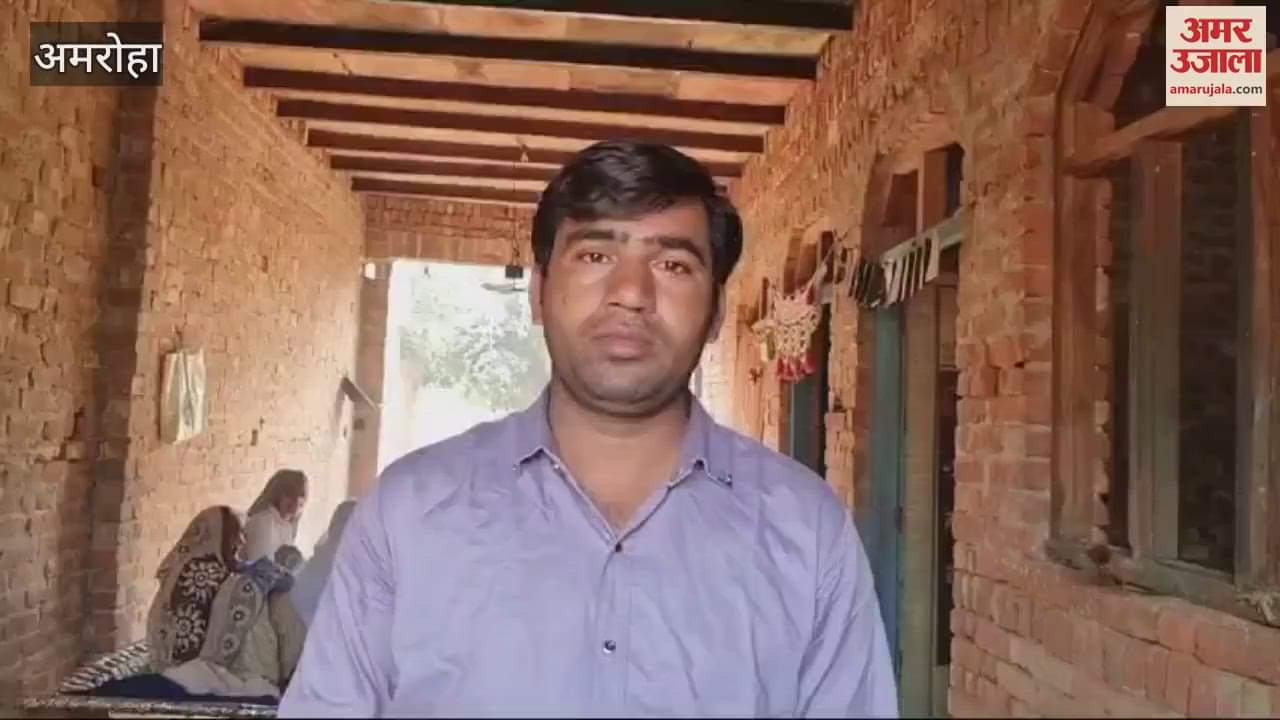 VIDEO : cooker kept on the stove burst, brother-sister and mother got burnt by the hot lentils