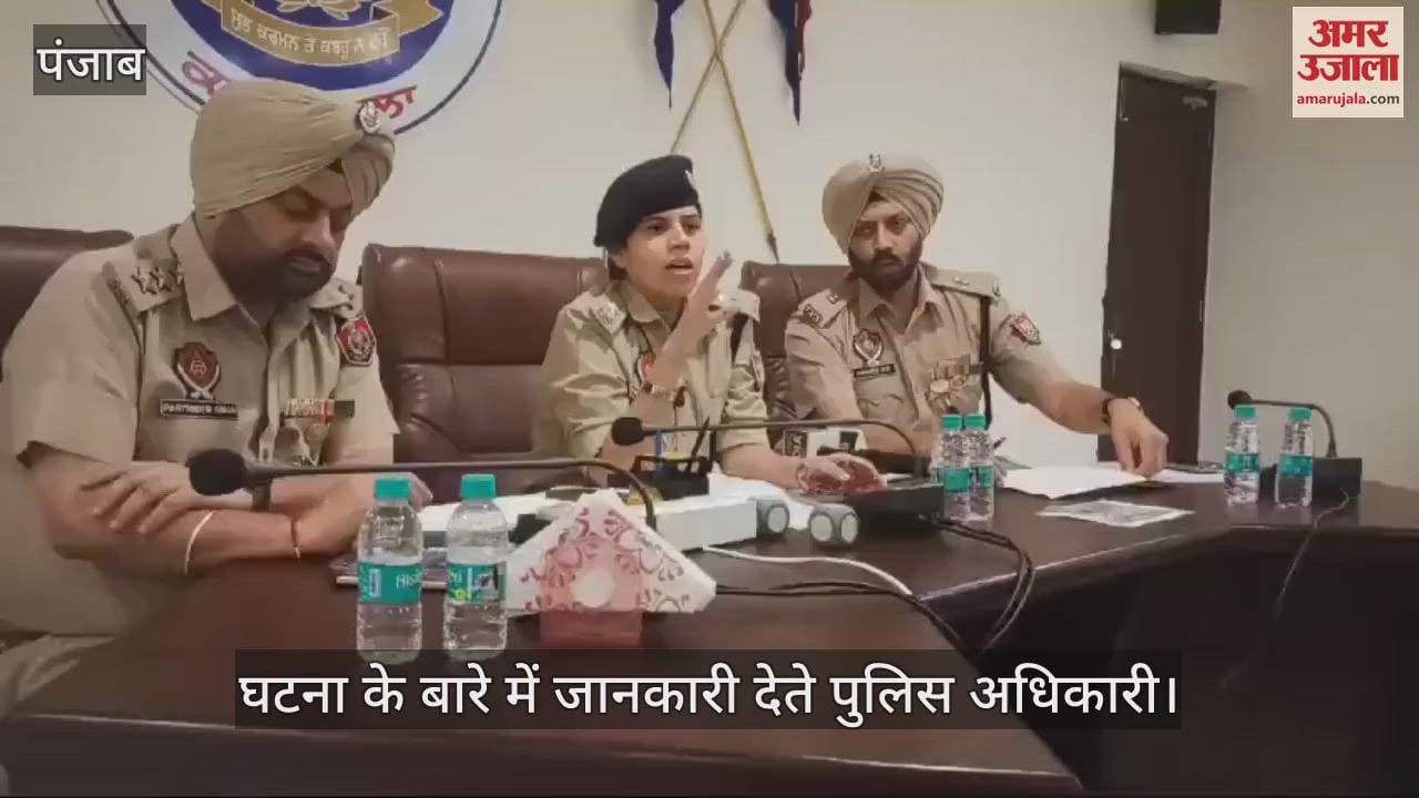VIDEO : पुलिस हिरासत से हवालाती को भगाने के लिए की हवाई फायरिंग, पुलिस ने दोनों को दबोचा