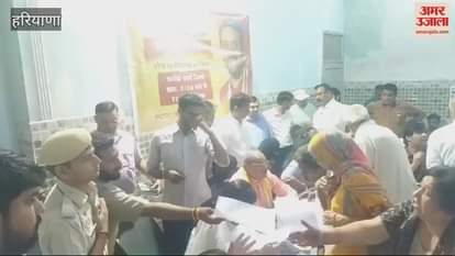 VIDEO : Samadhan Camp was also organized in Rewari