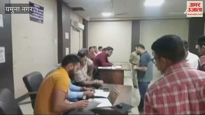 VIDEO : Chaos seen in Samadhan Camp on the first day in Yamunanagar, most of the problems were due to errors in property ID