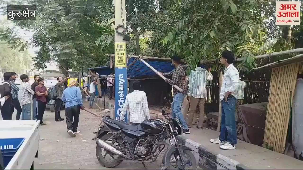 VIDEO : Campaign launched in Kurukshetra to remove encroachment, chaos among shopkeepers