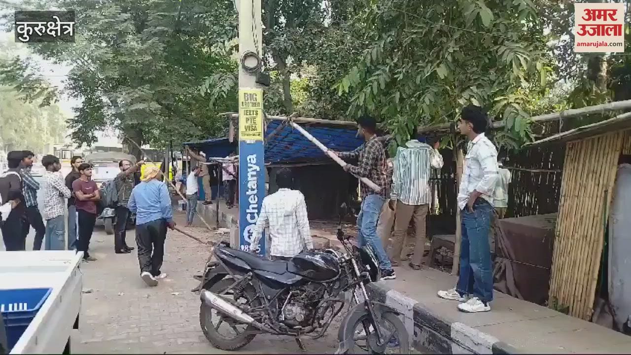 VIDEO : Campaign launched in Kurukshetra to remove encroachment, chaos among shopkeepers