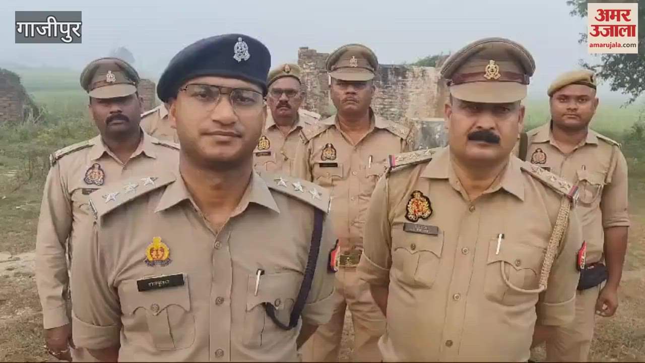 VIDEO : Ghazipur News pistol of SI snatched fired at police got shot leg in encounter arrested