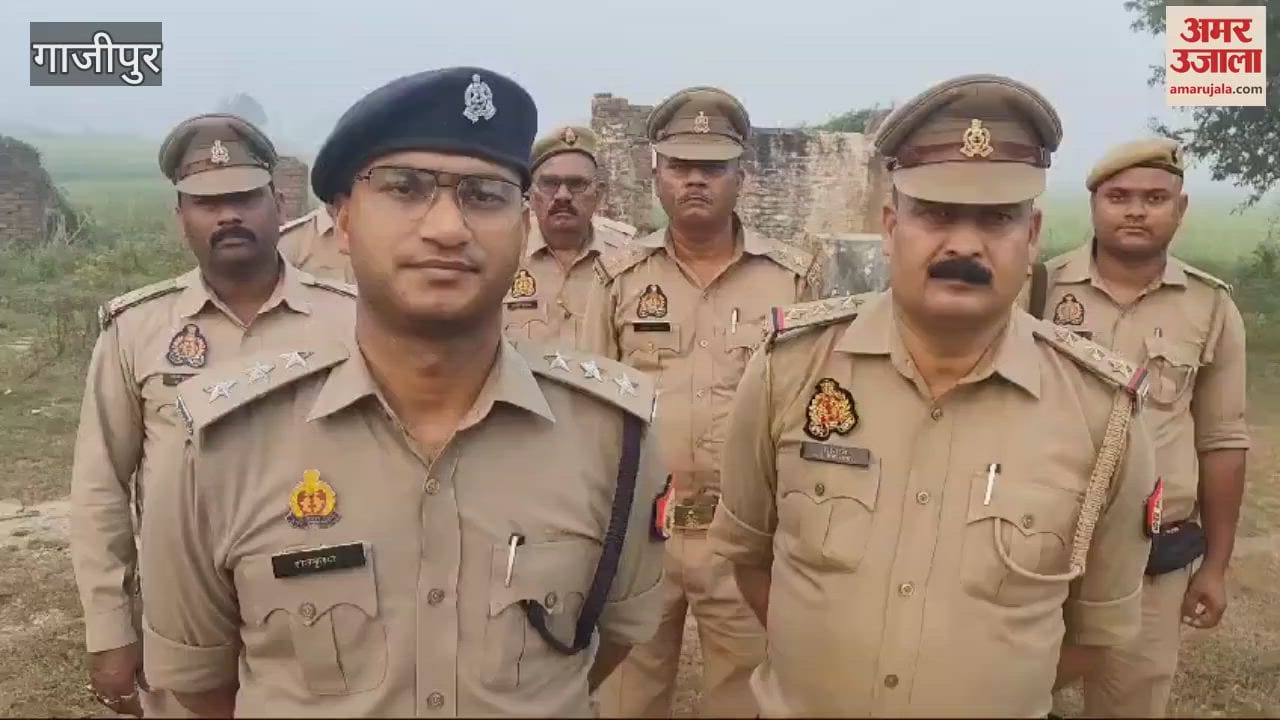 VIDEO : Ghazipur News pistol of SI snatched fired at police got shot leg in encounter arrested