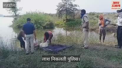 Police revealed the case of dead body tied to stones in Son river, three accused arrested