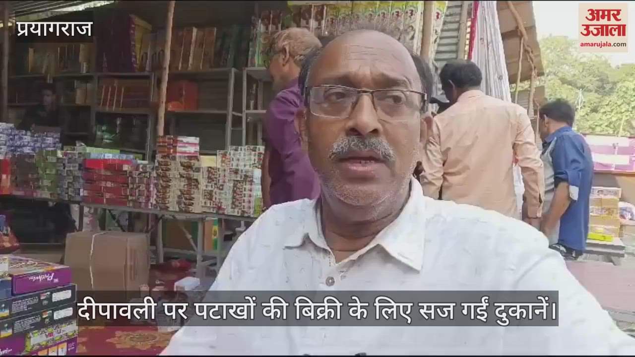 VIDEO : Firecracker market decorated on Diwali, drone and missile firecrackers are in great demand