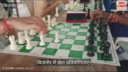 VIDEO : Sports competition organized in Bijnor Mahotsav, 450 participants took part