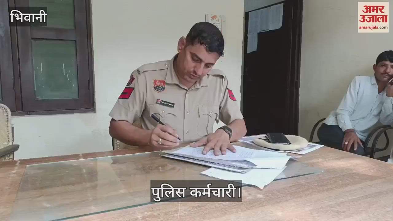 VIDEO : भिवानी में खेत में पानी की लाइन बदलते समय हाईटेंशन करंट से छह बच्चों के पिता की मौत