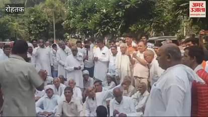VIDEO : रोहतक में चेरपर्सन मंजू हुड्डा के खिलाफ अविश्वास प्रस्ताव रखे बगैर ही बैठक रद