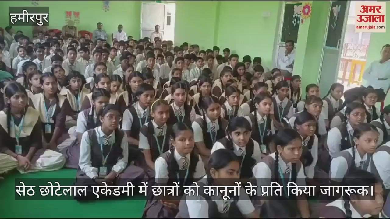 VIDEO : अमर उजाला पुलिस की पाठशाला का आयोजन, सीओ बोले- लाइक और फॉलोअर बढ़ाने के चक्कर में न पड़ें