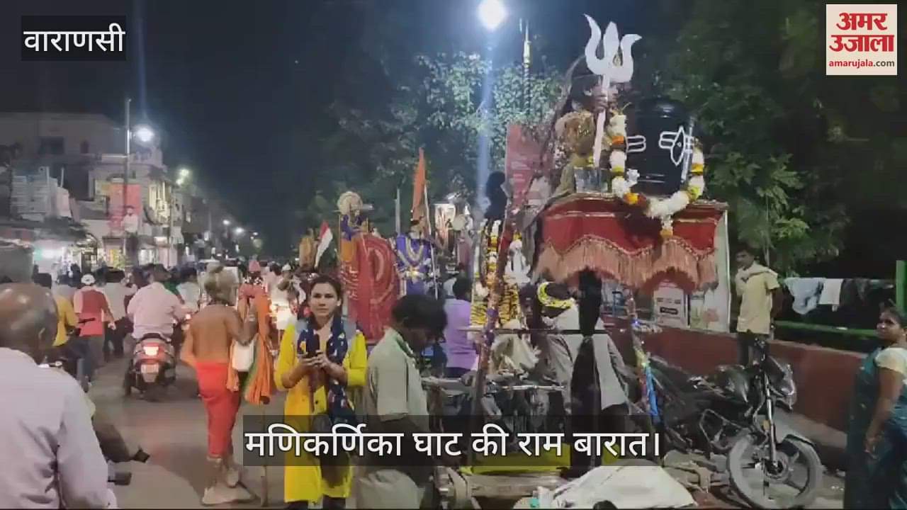 VIDEO : Manikarnika's Ram Barat was taken out