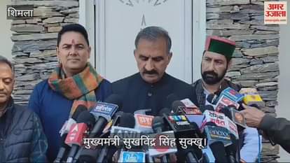 VIDEO : states which conserve forests should give green bonus to the central government