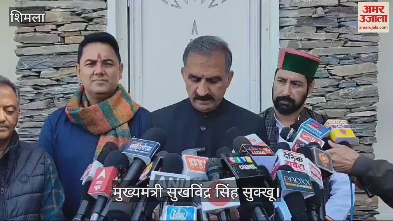 VIDEO : states which conserve forests should give green bonus to the central government