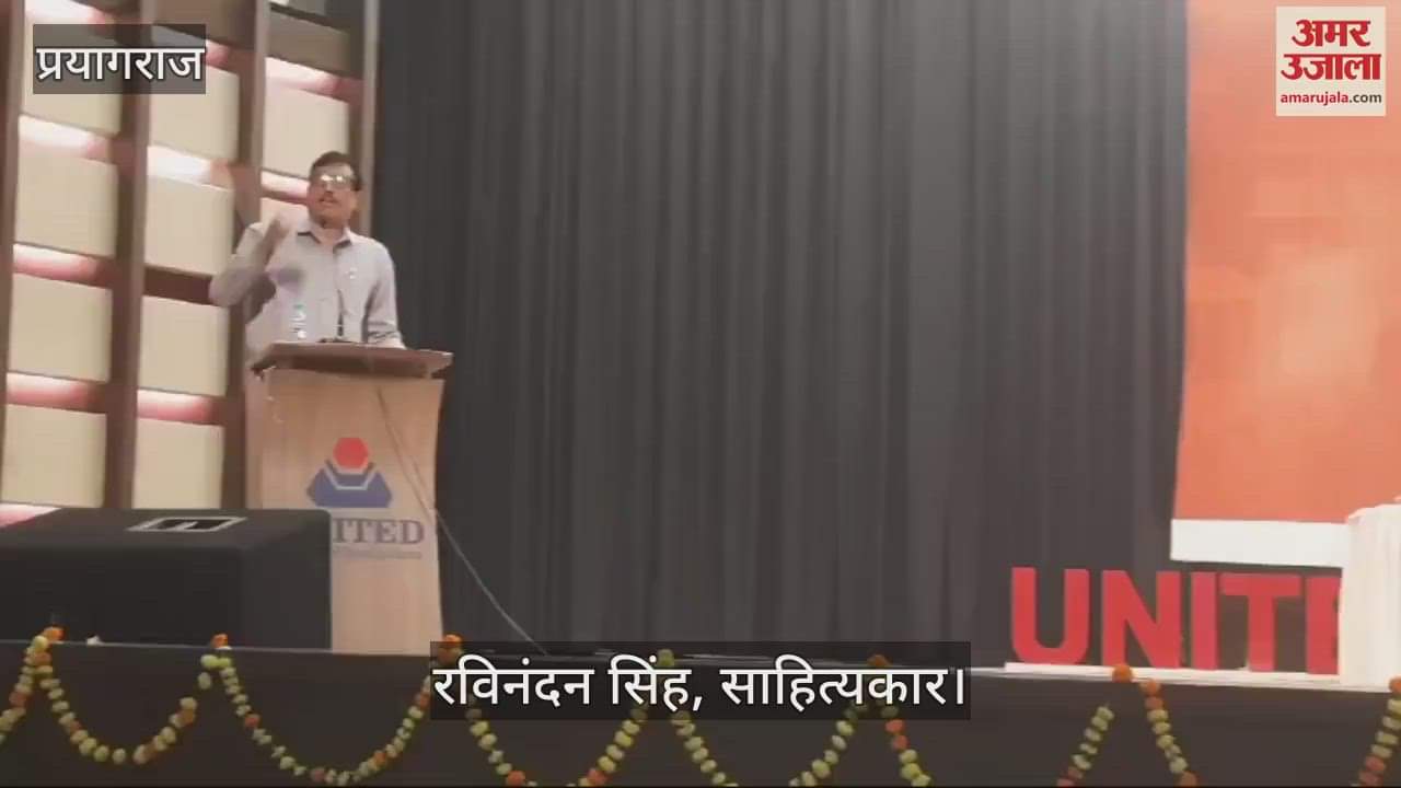 VIDEO : In Mahakumbh, Eastern meditation meets Western medicine.