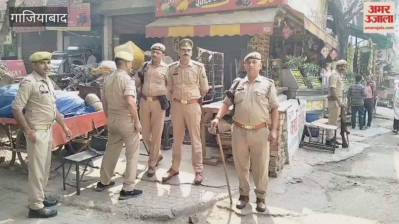 VIDEO : There was a fight between two parties over removal of a cart in Ghaziabad