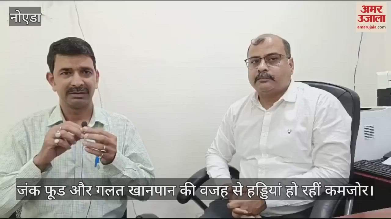 VIDEO : JIMS experts said junk food is targeting bones