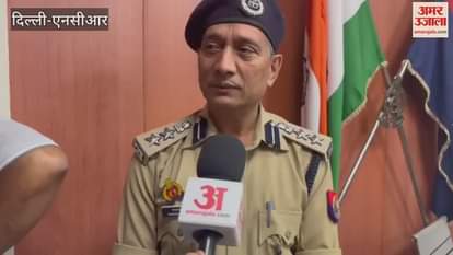 VIDEO : Four accused of chain snatching arrested in Noida