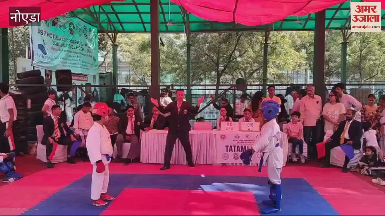 VIDEO : नोएडा में कराटे चैंपियनशिप सब जूनियर सिलेक्शन में जुटे जिले भर के खिलाड़ी
