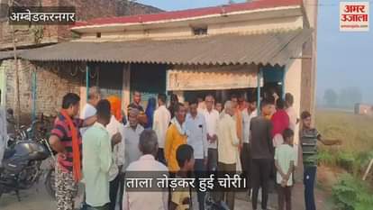 VIDEO : चोरों ने दो सराफा दुकानदार समेत एक घर और स्कूल का ताला तोड़कर लाखों पार कर दिए