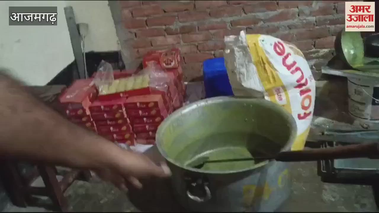 VIDEO : Playing with health Fourth action within 24 hours in azamgarh 30 quintals fake khoya and sweets recovered