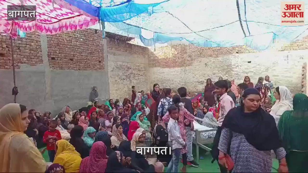 VIDEO : Farmer dies and woman injured after being hit by stray cattle in Baghpat