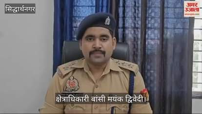 VIDEO : In Siddharthnagar, brother-in-law murdered sister-in-law with a knife.