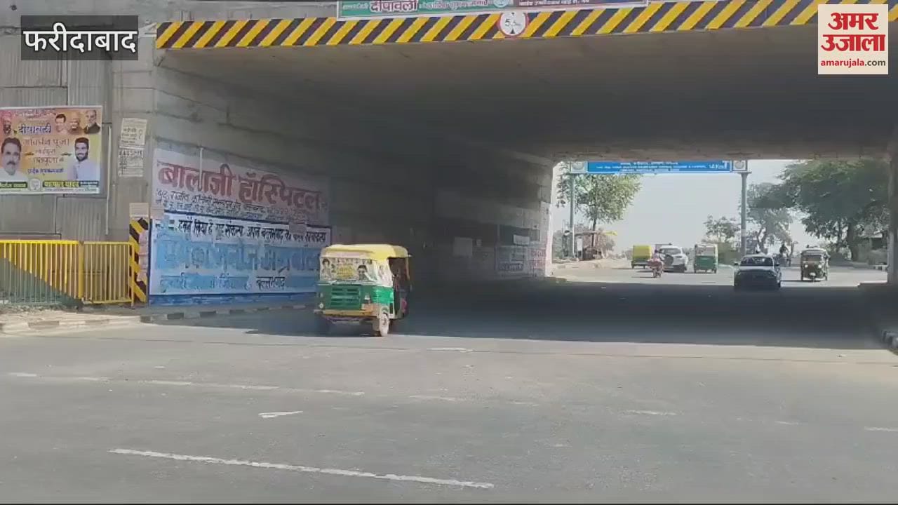 VIDEO : Traffic of heavy vehicles stopped at Ballabhgarh Chandavali Chowk