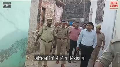 VIDEO : Officials inspected Tigodiya village of Basti, took stock