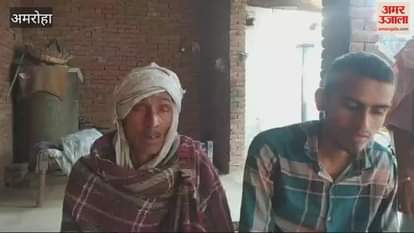 VIDEO : Accusing people of other community of atrocities, Hindu family threatened to migrate, pasted posters on the house