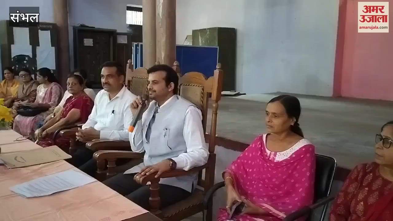 VIDEO : Students were given information about legal rules and were made aware of crimes