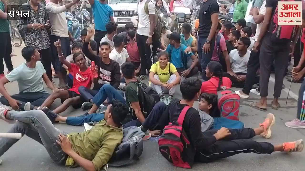 VIDEO : Youth create ruckus when stopped from running in the field, altercation with police in Chandausi