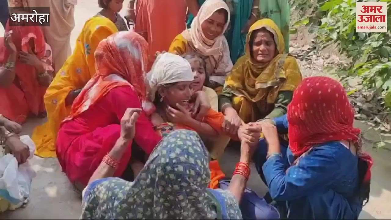 VIDEO : Teen dies under suspicious circumstances, body found hanging on scaffolding