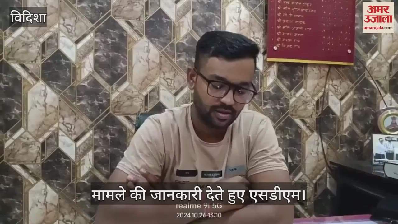 67 quintals of fake mawa used in making sweets seized in vidisha