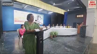 VIDEO : Women and men have got equal status Rita Bahuguna in Kashi dialogue makes better nation