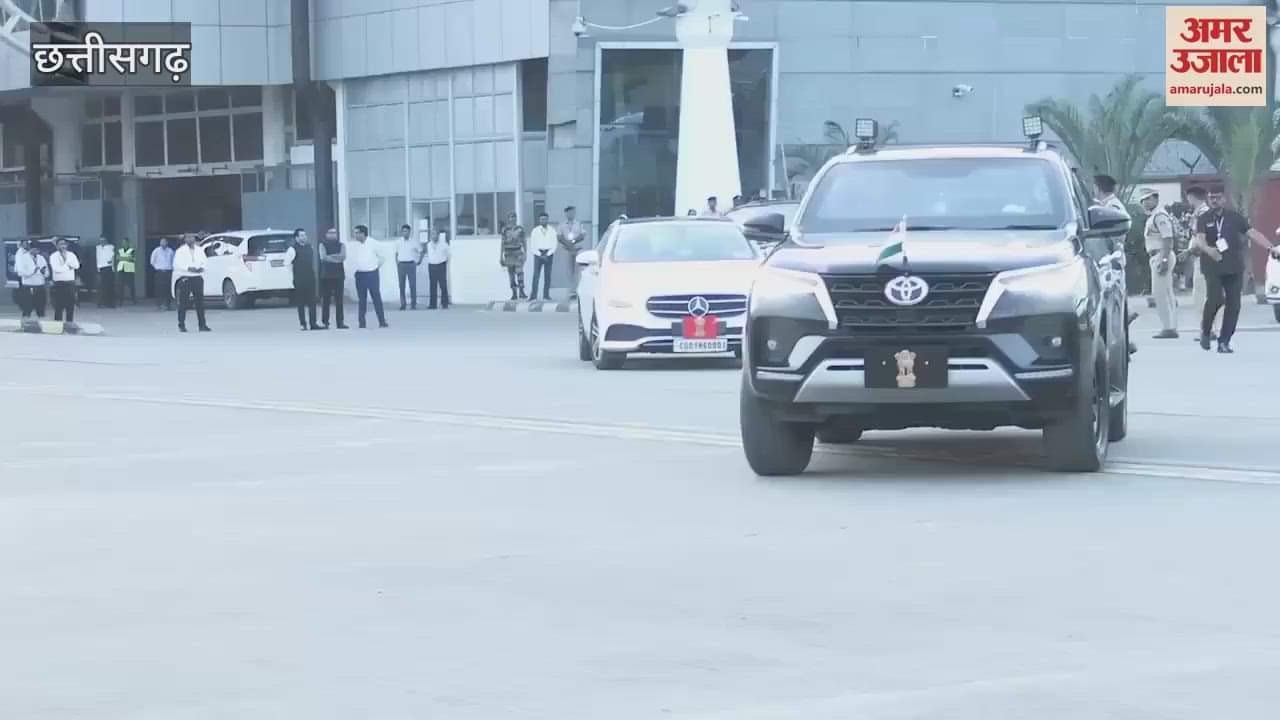 VIDEO : नई दिल्ली के लिये रवाना हुईं राष्ट्रपति द्रौपदी मुर्मु; माना एयरपोर्ट पर दी गई भावभीनी विदाई