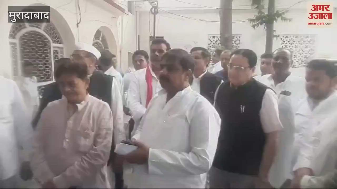 VIDEO : SP alleges misuse of government machinery in Kundarki by-election, meets DM