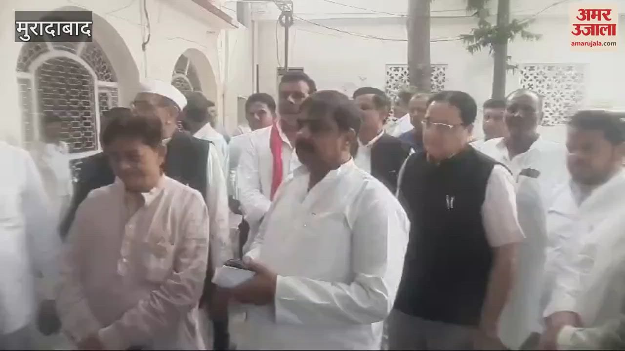 VIDEO : SP alleges misuse of government machinery in Kundarki by-election, meets DM