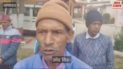 VIDEO : आपदा प्रभावितों ने विस्थापन की मांग को लेकर कलेक्ट्रेट में किया प्रदर्शन