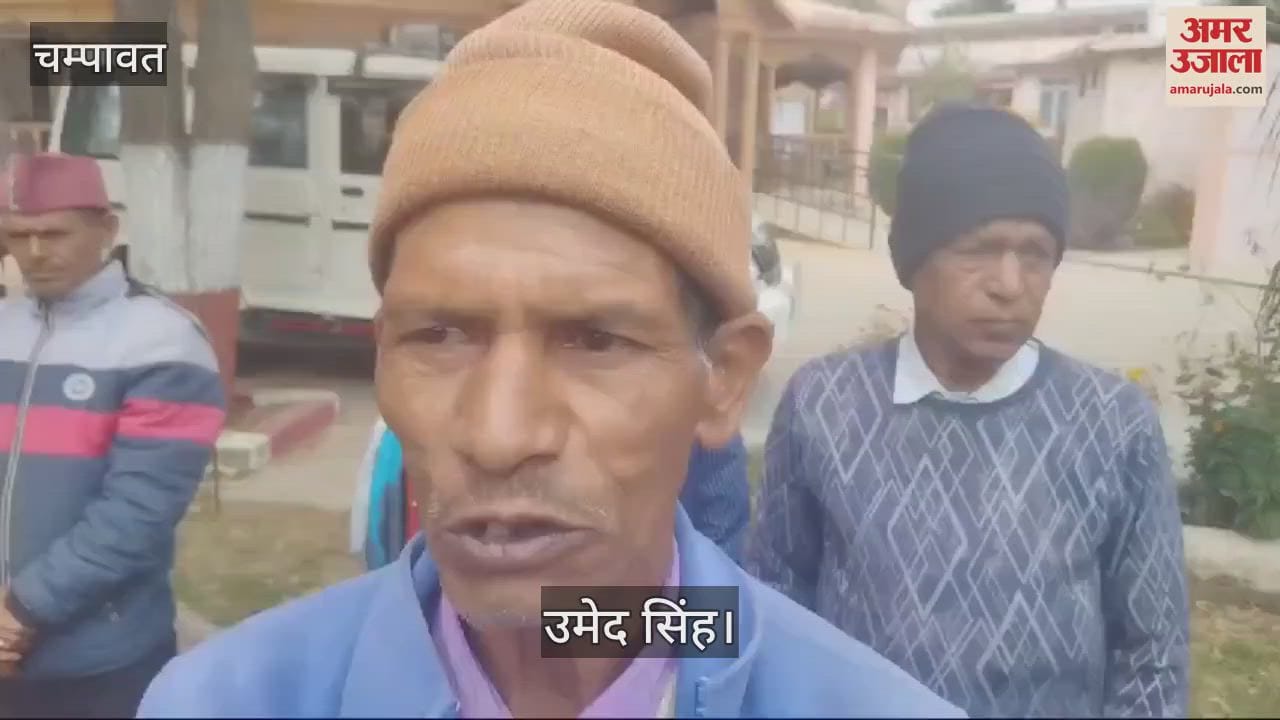 VIDEO : आपदा प्रभावितों ने विस्थापन की मांग को लेकर कलेक्ट्रेट में किया प्रदर्शन