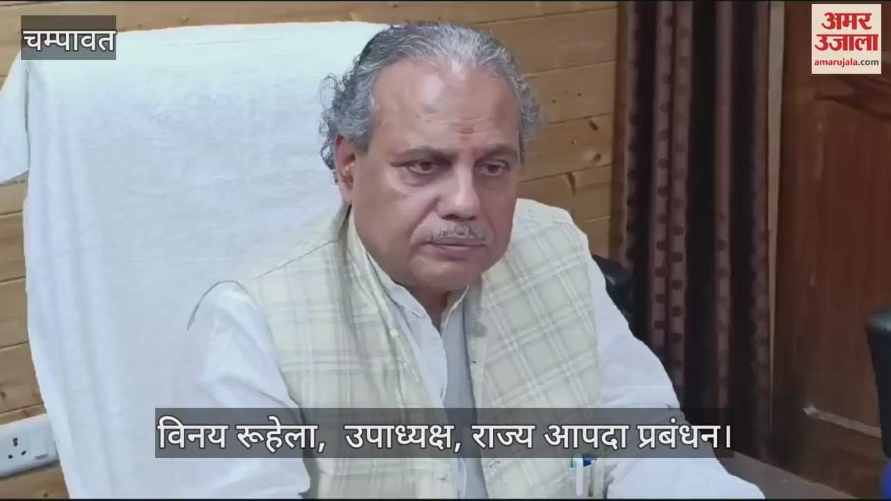 VIDEO : समस्याओं के समाधान के लिए सोशल मीडिया पेज बनाए विभागः विनय रूहेला