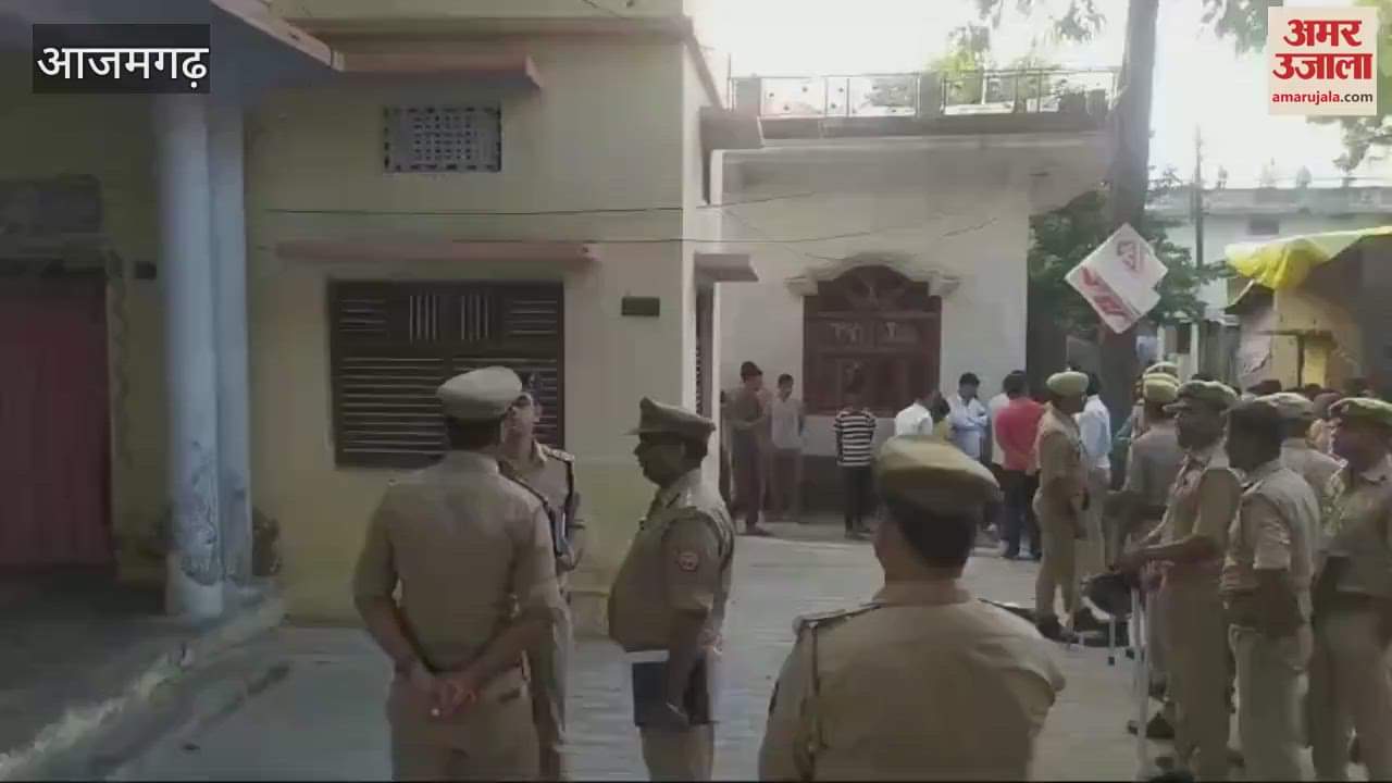 VIDEO : Young man murdered stabbing scissors in azamgarh Unruly man attacked family dispute going on 20 years