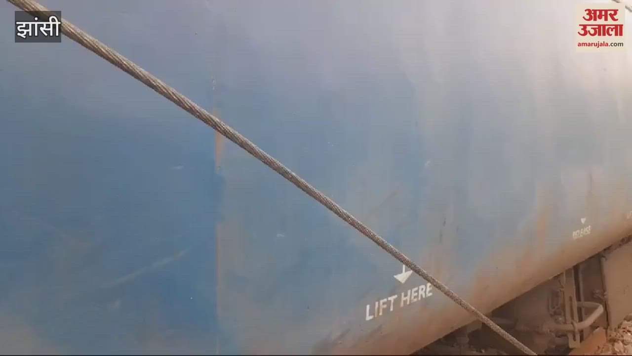 VIDEO : Cow collides with engine of Barauni-Gwalior mail