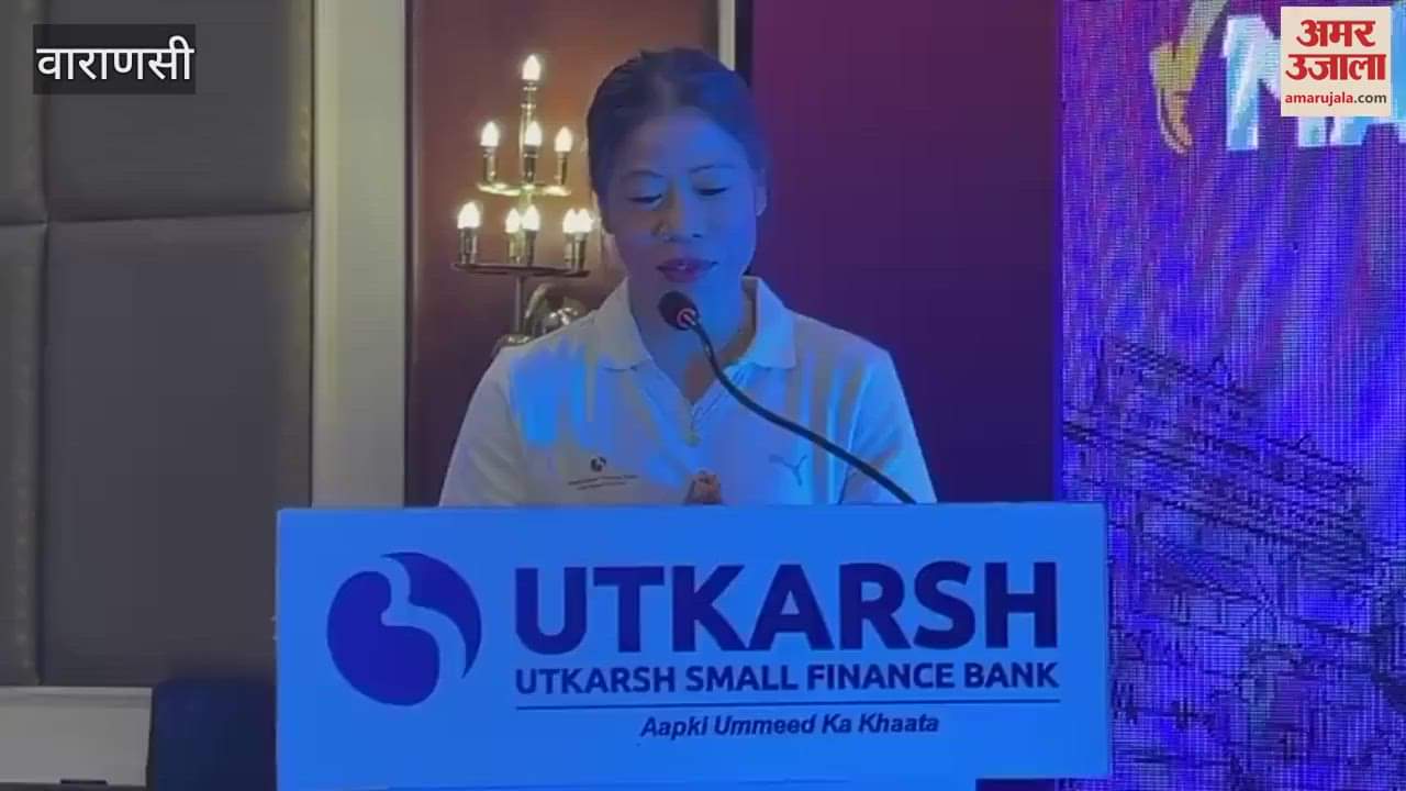 VIDEO : Boxer Mary Kom reached Kashi said reason behind boxing not getting medals in Olympics lack of training