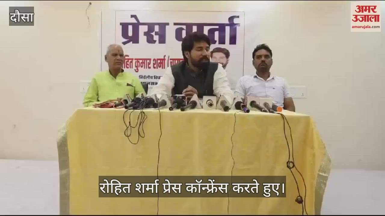 RJ By-Election: Independent candidate Rohit accuses BJP of filing a complaint