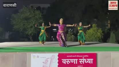 VIDEO : Artists created great atmosphere Varuna Sandhya in Kashi Kuchipudi dance captivate people