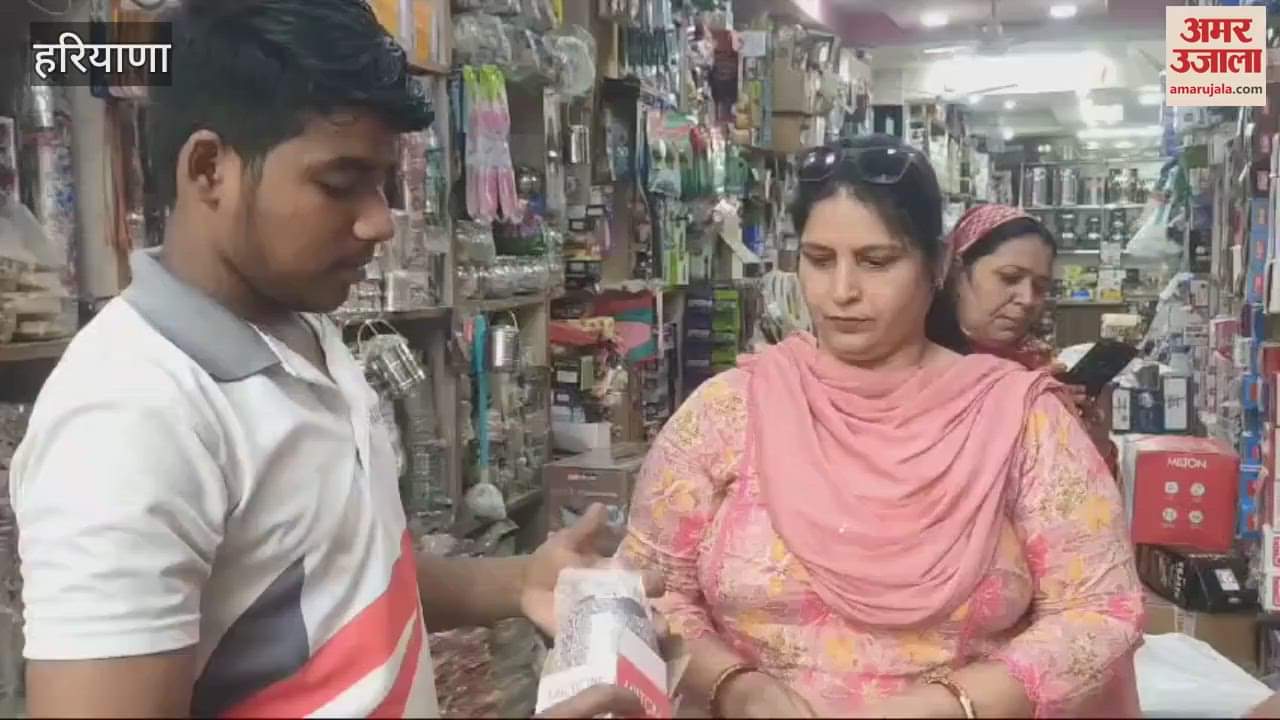 VIDEO : Utensil market ready for Dhanteras and Chhoti Diwali in Charkhi Dadri