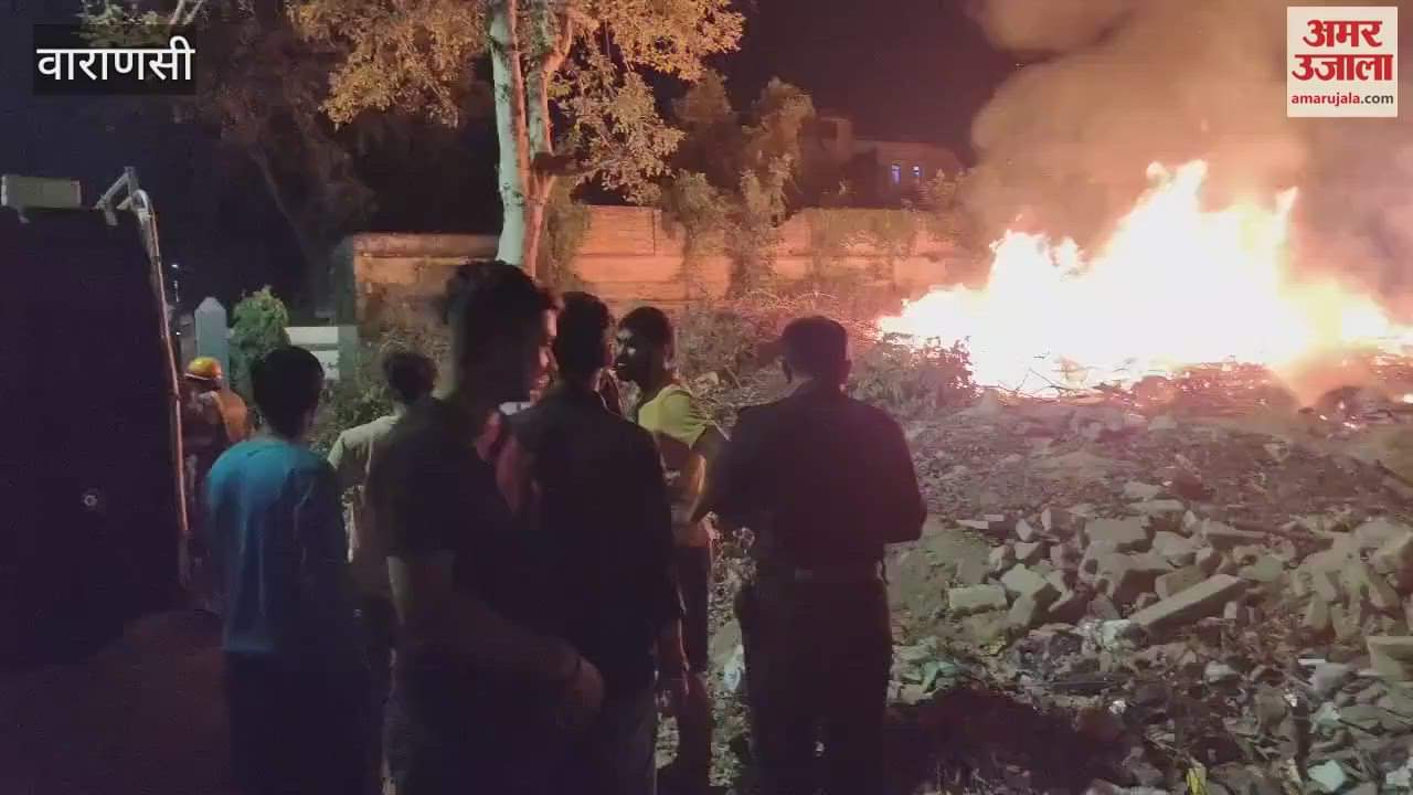 VIDEO : Fire broke out near Kashi Vidyapeeth hostel fire brigade arrived