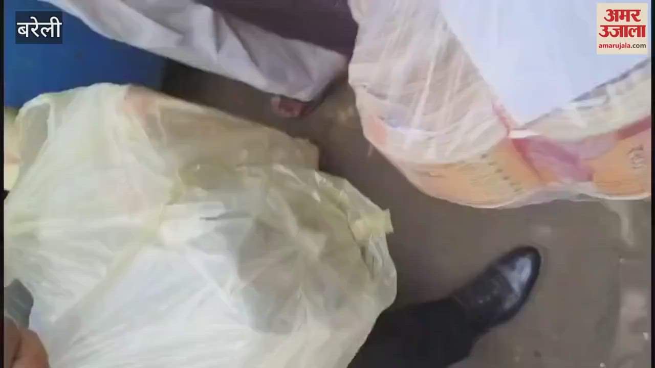 VIDEO : Bag full of money was found in room of a exorcist in Bareilly